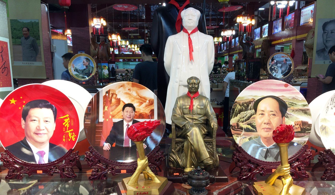 Souvenirs featuring the images of Chinese President Xi Jinping and Mao Zedong – to whom Xi has been compared – in Jingganshan. Photo: Josephine Ma