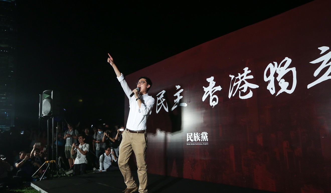 Chan at a rally in 2016. Photo: Sam Tsang