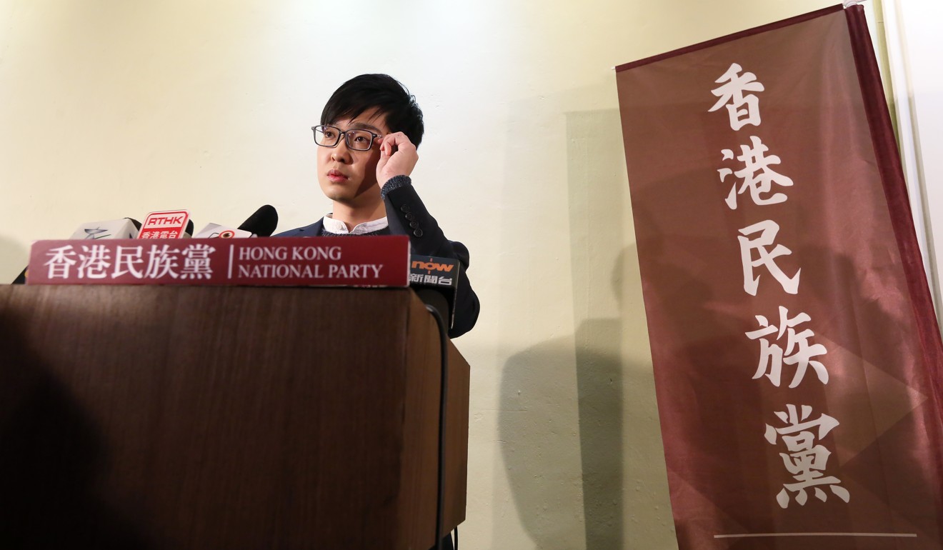 Andy Chan announces the establishment of the party in 2016. Photo: Nora Tam