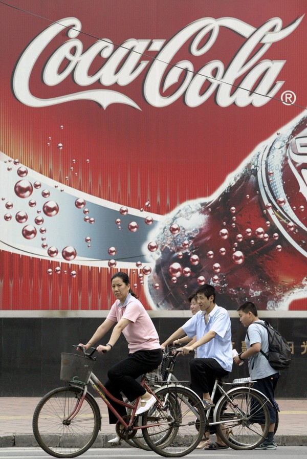 The Trade Desk helps companies like Coca-Cola find advertising space on web platforms. Photo: EPA