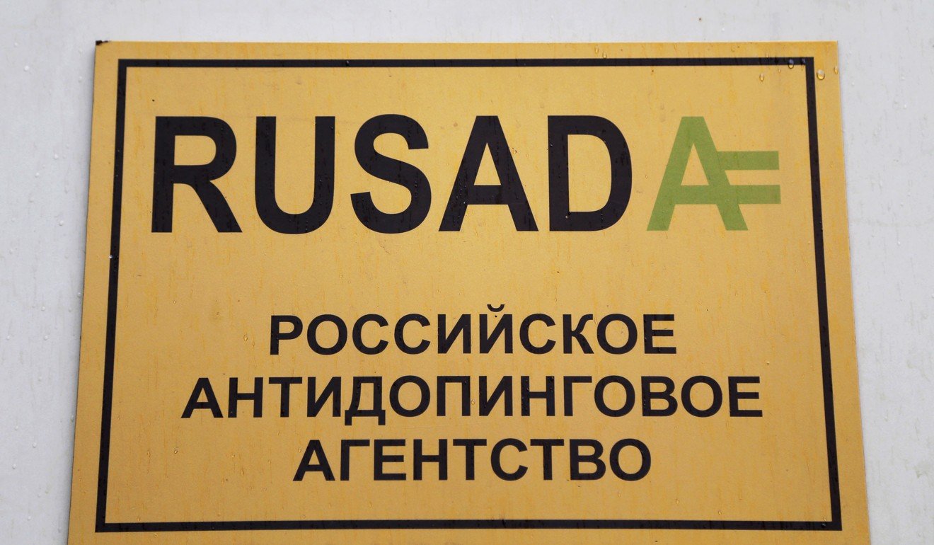 A plaque of the Russian Anti-Doping Agency seen on a building wall in Moscow. Photo: EPA