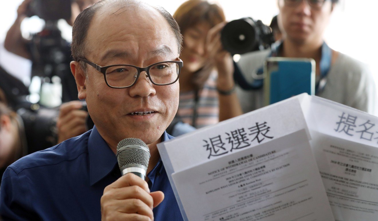 Frederick Fung recently abandoned the party he co-founded three decades ago, in what was seen as clearing the way for a by-election run. Photo: Roy Issa