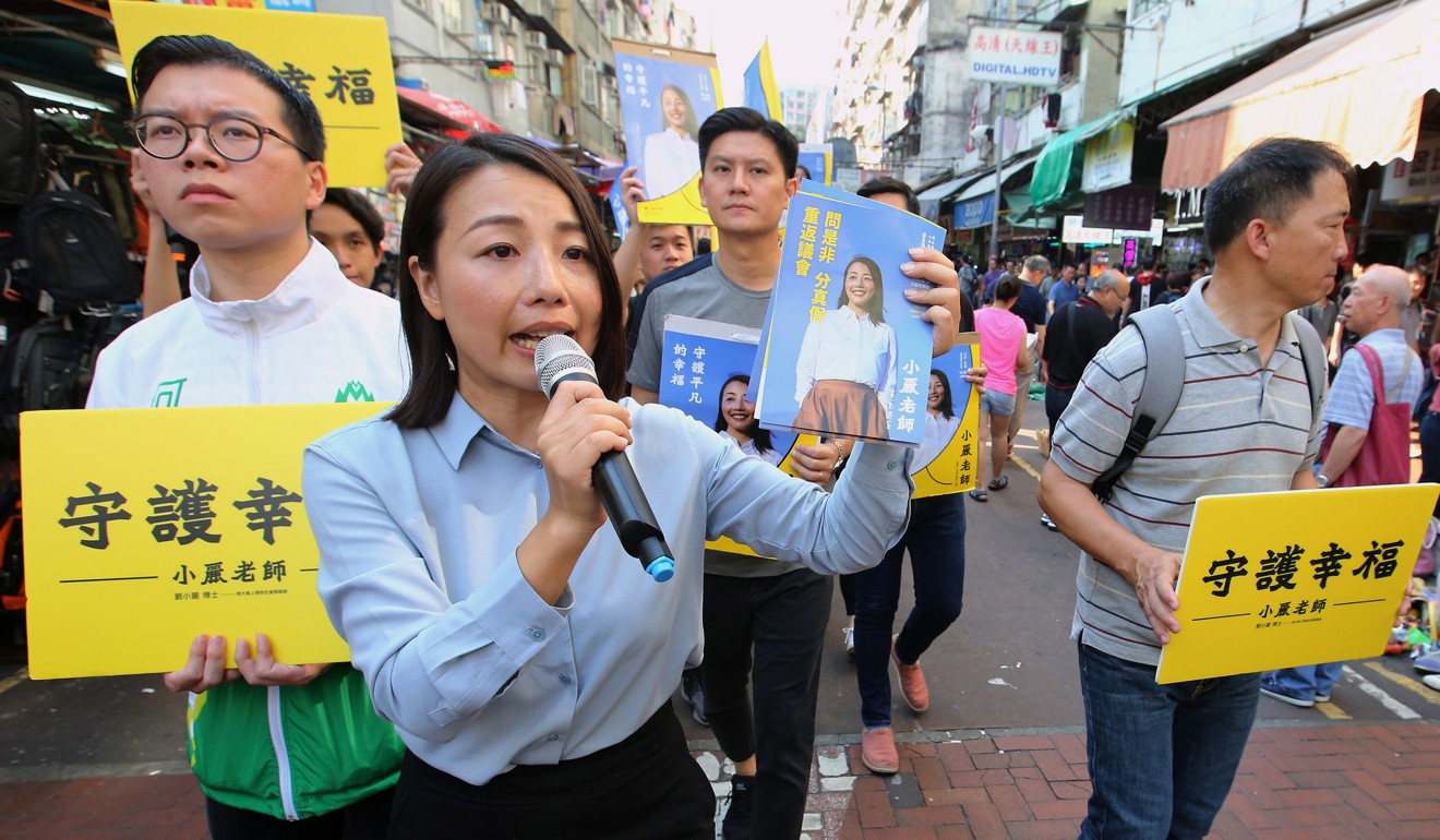 Lau Siu-lai’s candidacy was still hanging in the balance on Thursday. Photo: Edmond So