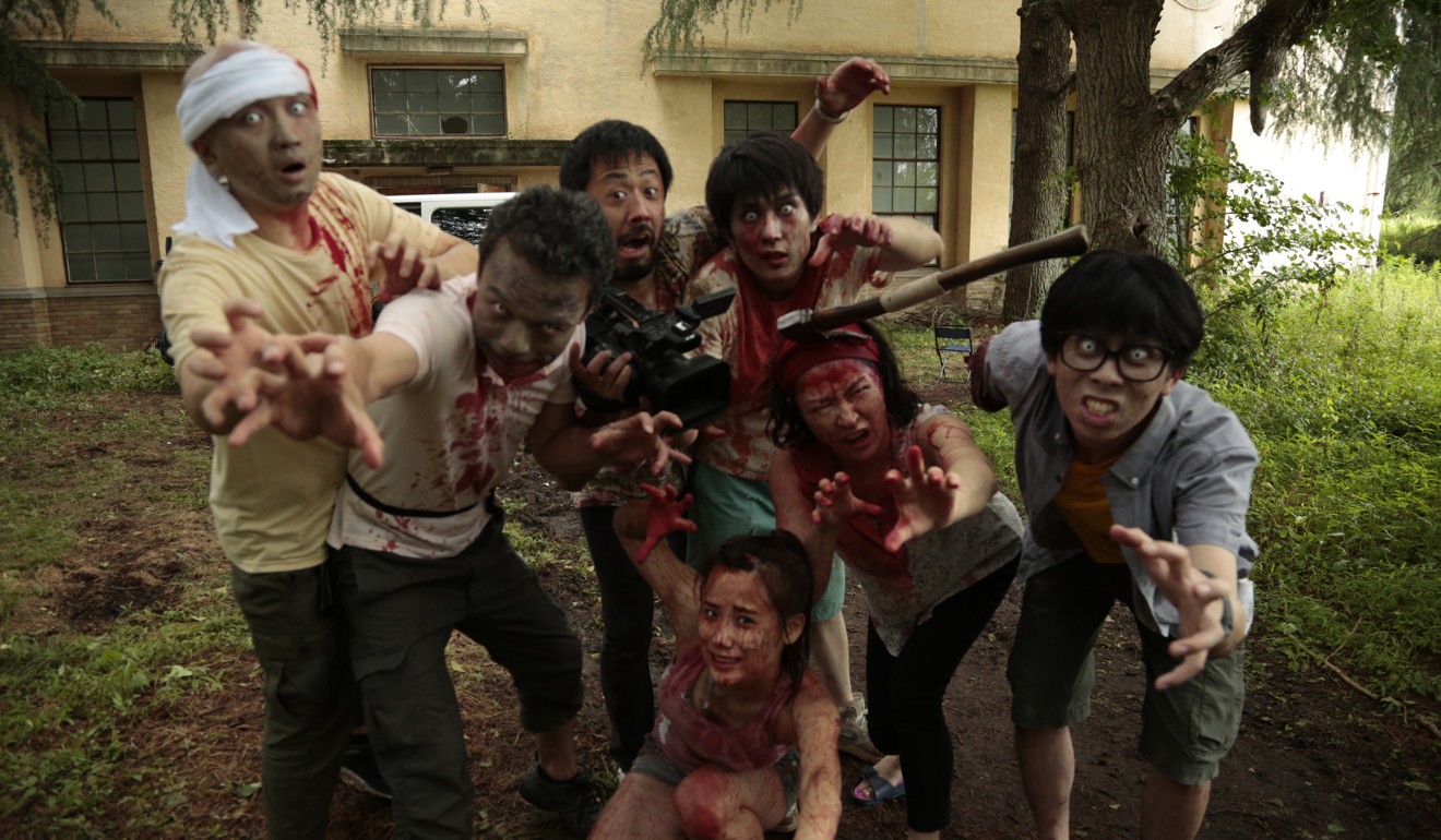 A still from One Cut of the Dead.