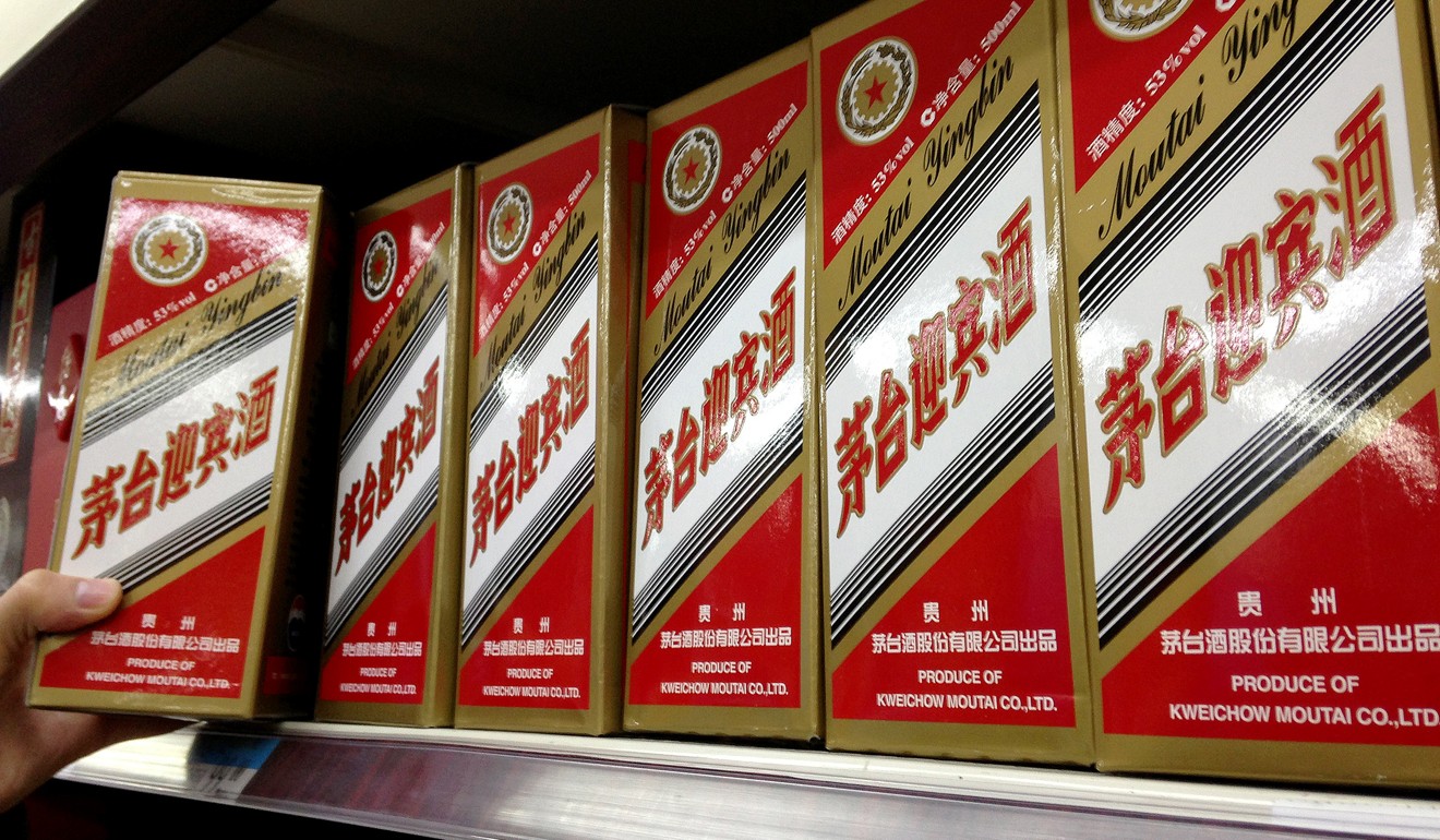 South china morning post. Kweichow Moutai компания. Китайский алкоголь Чэнду. Китайская водка Шанхай цена.