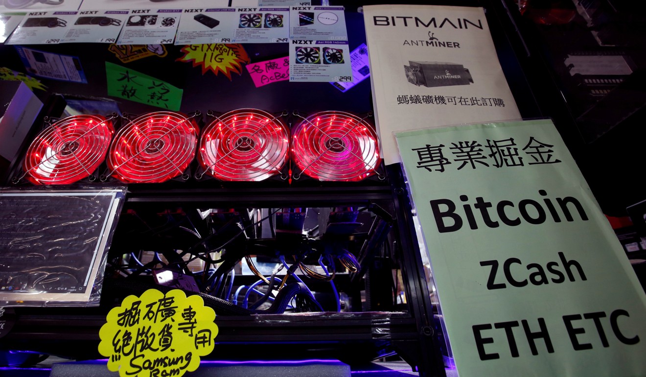 A cryptocurrency mining computer displayed at a mall in Hong Kong. Photo: Reuters