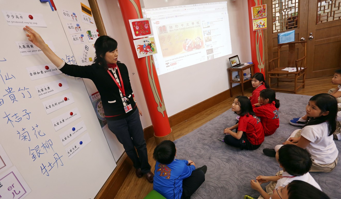 A Mandarin class at the Chinese Cultural Centre at the Canadian International School of Hong Kong. Picture: Jonathan Wong