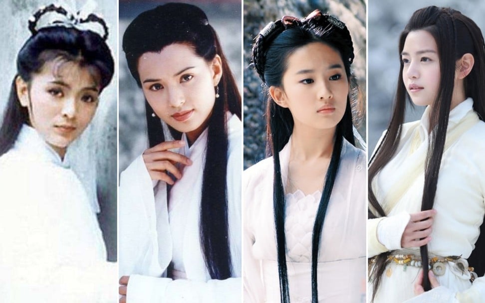From the left, Idy Chan (1983), Carmen Lee (1995), Liu Yifei (2006) and Michelle Chen (2014) played Xiaolongnu in Hong Kong and mainland China.