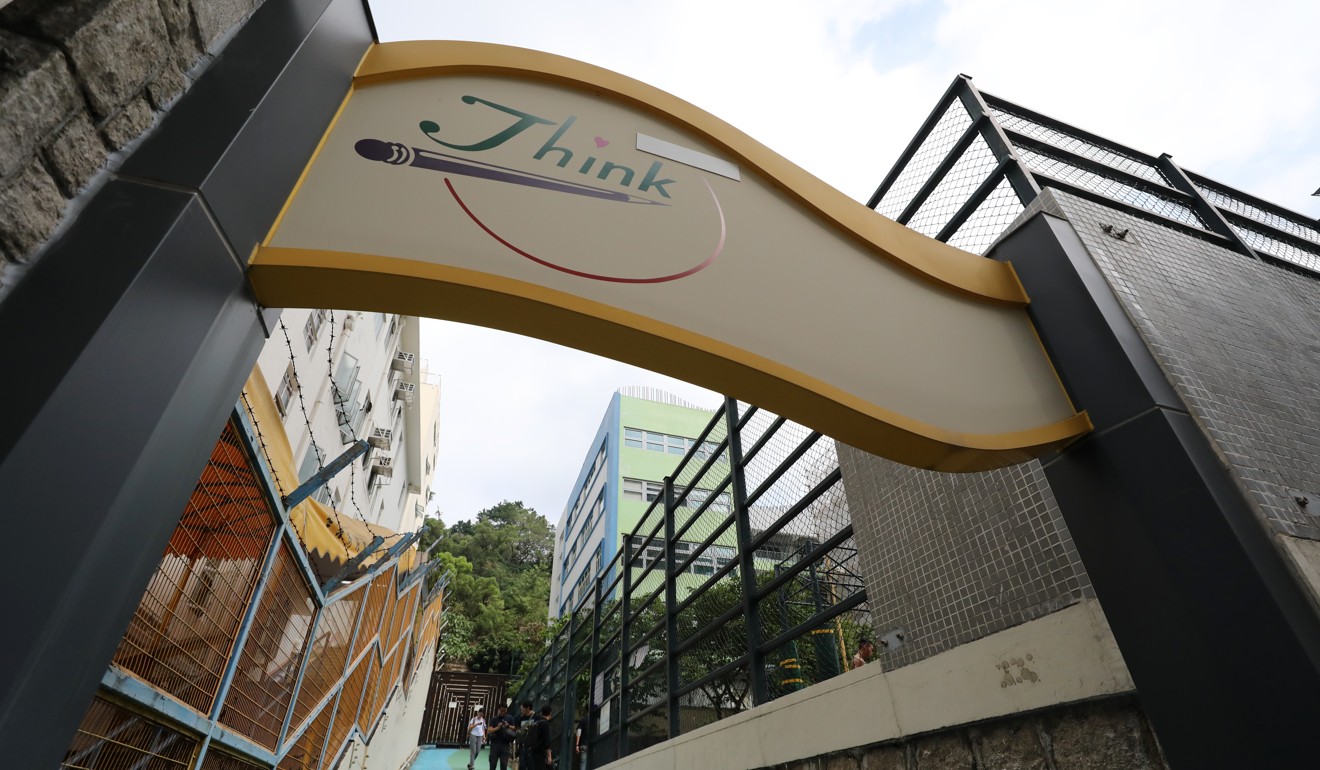 Tsung Tsin Think Academy, which is under the Think International Schools Group, had rented a space in Cheung Sha Wan from Tsung Tsin Middle School since September. Photo: Dickson Lee