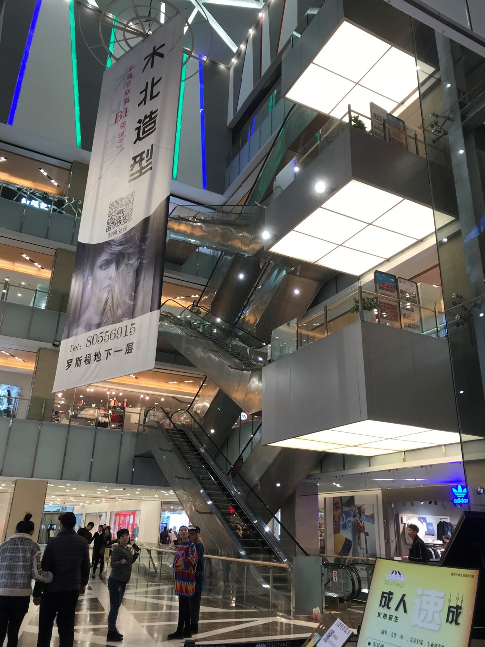 The Beijing Jingtong Roosevelt Plaza has a retail gross floor space of about 67,546 square metres. Photo: Handout