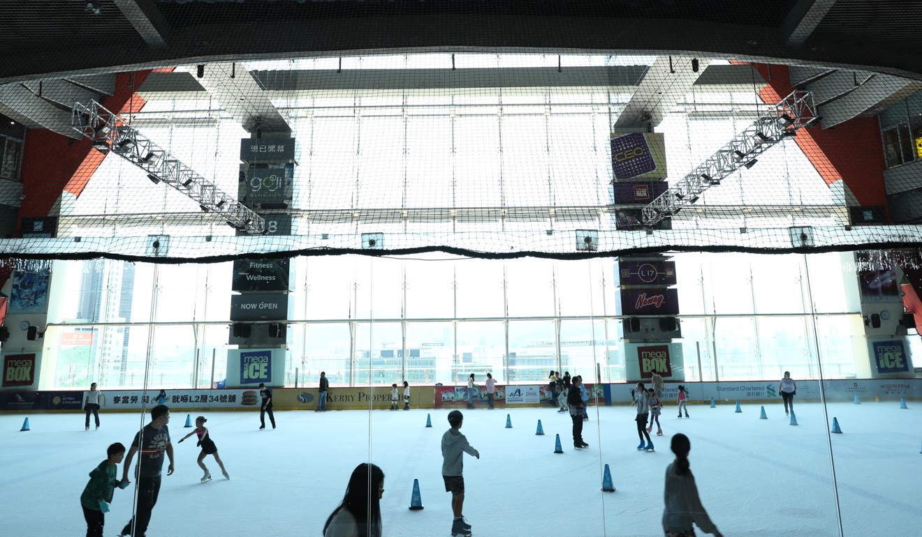 The ice rink is just one of many attractions at MegaBox.