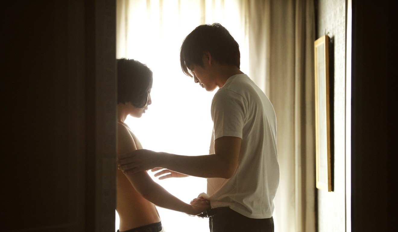 japansk drama sex scene