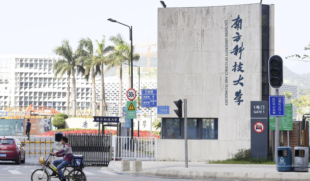 The Southern University of Science and Technology, where He Jiankui is an assistant professor. Photo: Kyodo