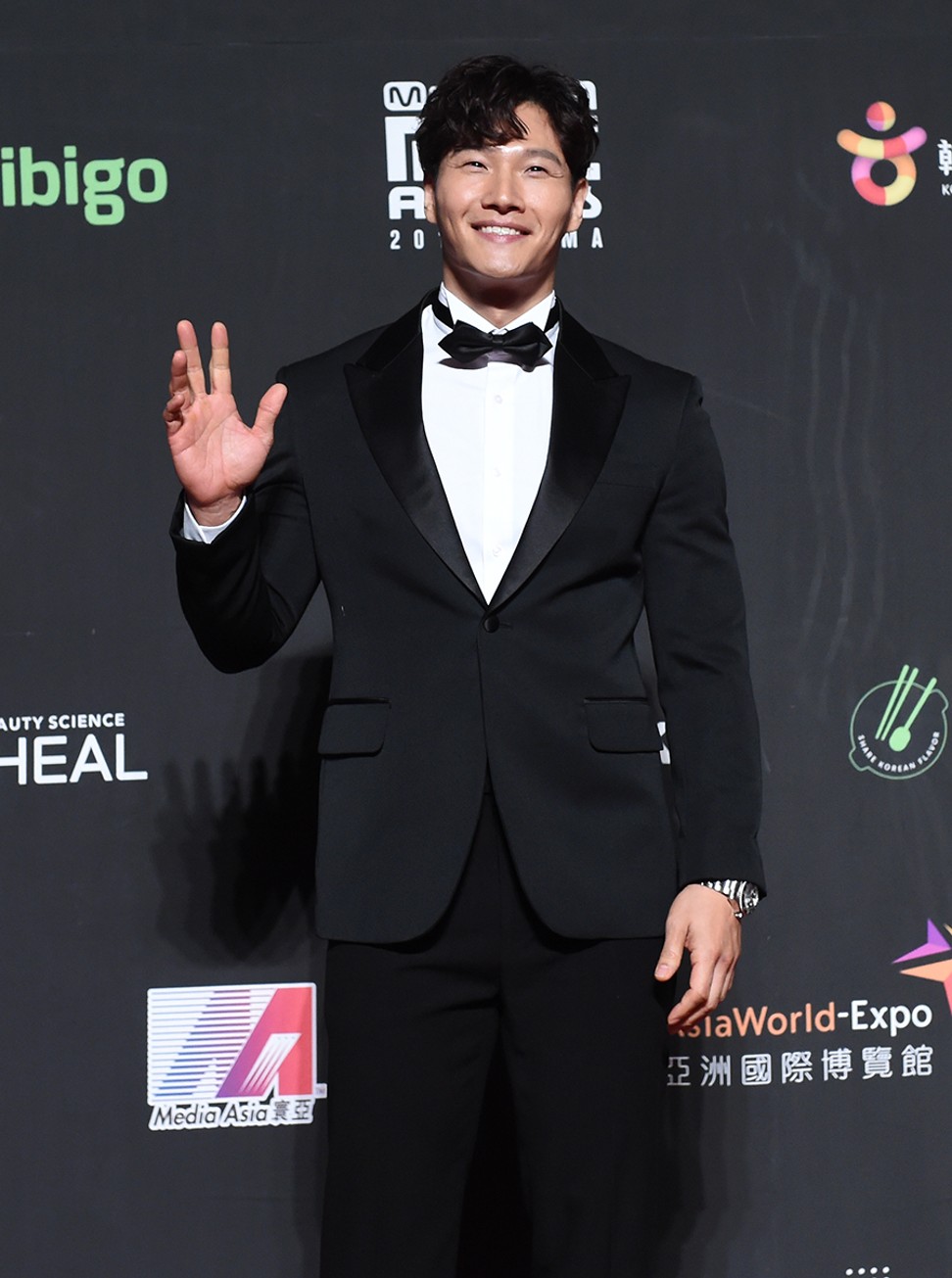 Singer and actor Kim Jung-kook