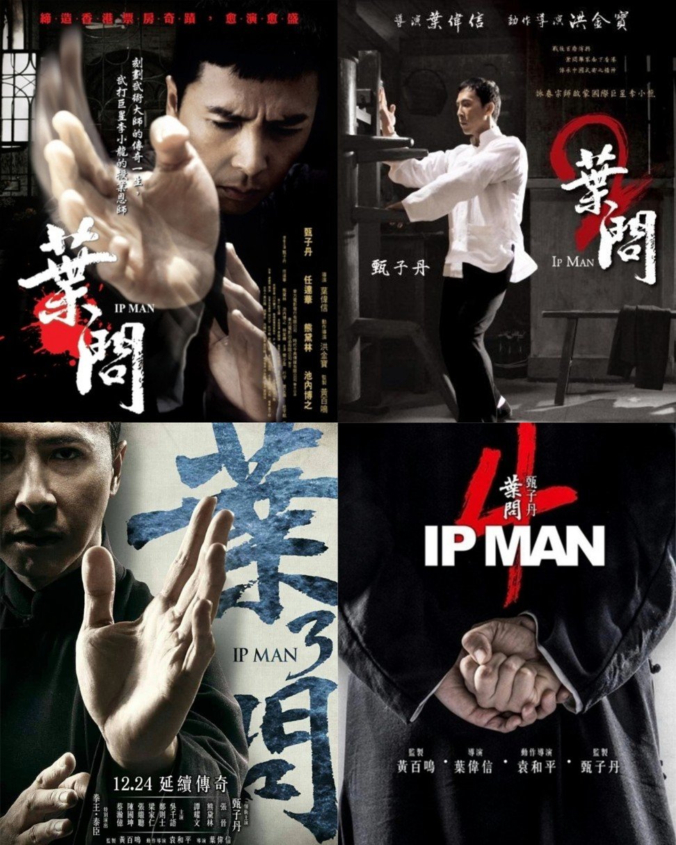 The woman who took on Ip Man the legendary martial artist and