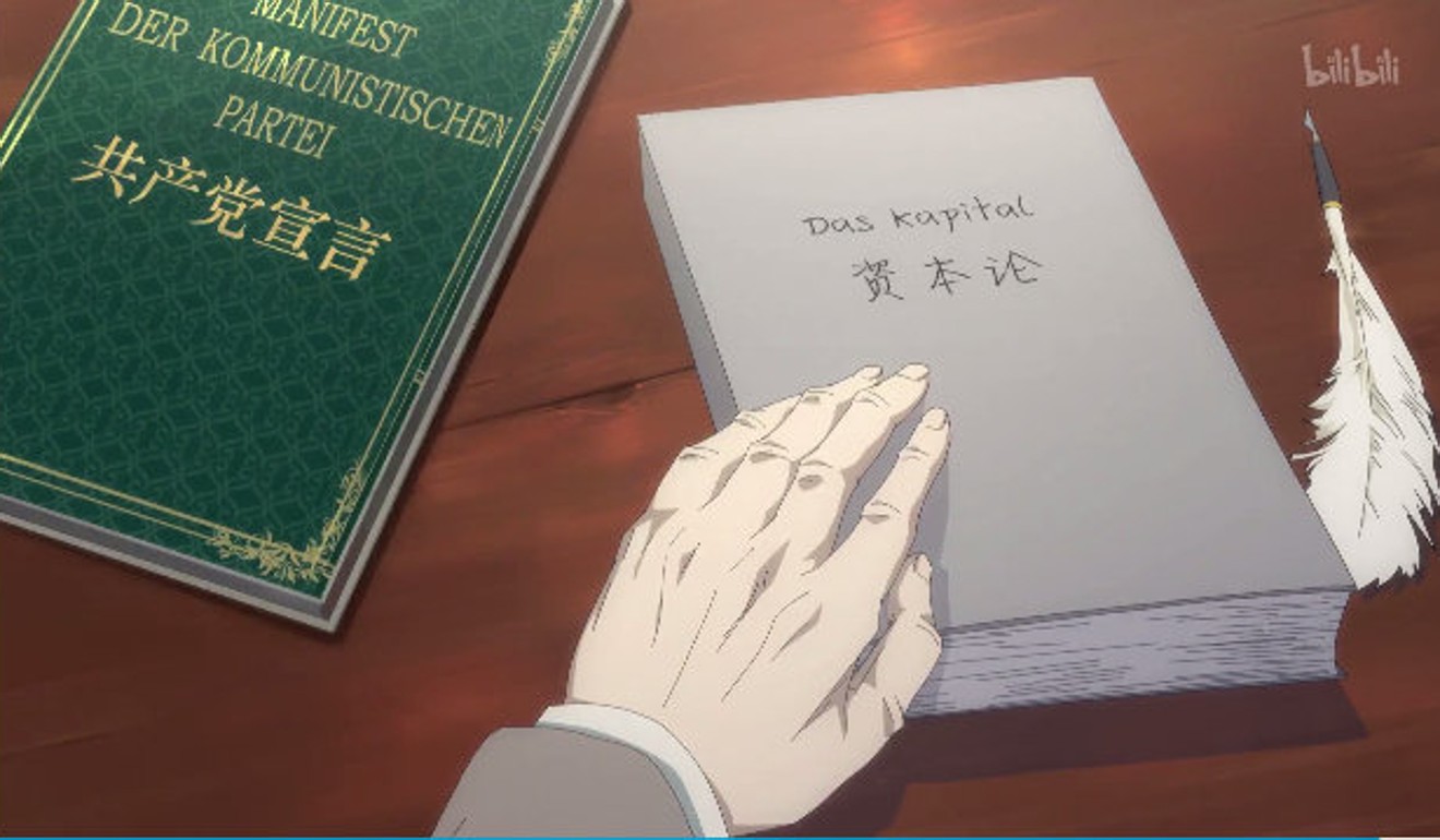 One internet user complained that Marx’s handwriting in the animation was much better than in real life. Photo: Handout