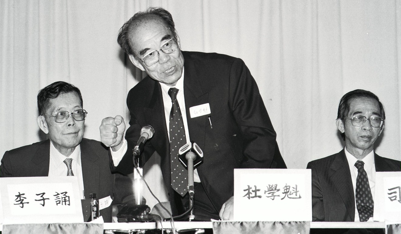 A meeting to mark the 52nd anniversary of all-out Japanese aggression is attended by (from left) Lee Tse-chung, director of pro-communist newspaper Wen Wei Po, Andrew Tu and Legislative Councillor Szeto Wah, in July 1989.