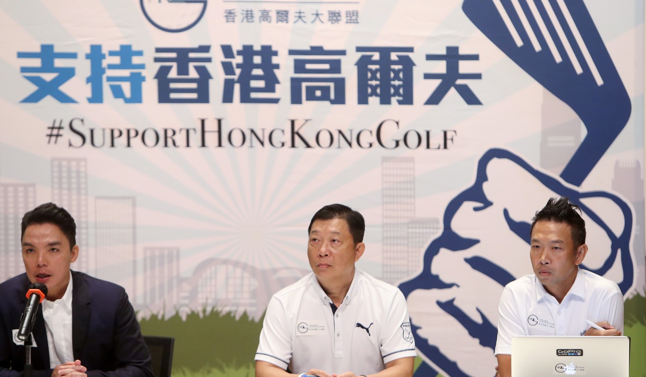 Representatives from the Hong Kong Alliance of Golfers (from left) spokesman Kenneth Lau; Bruce Chan; and Dicky Lee, public relations officer. Photo: Winson Wong