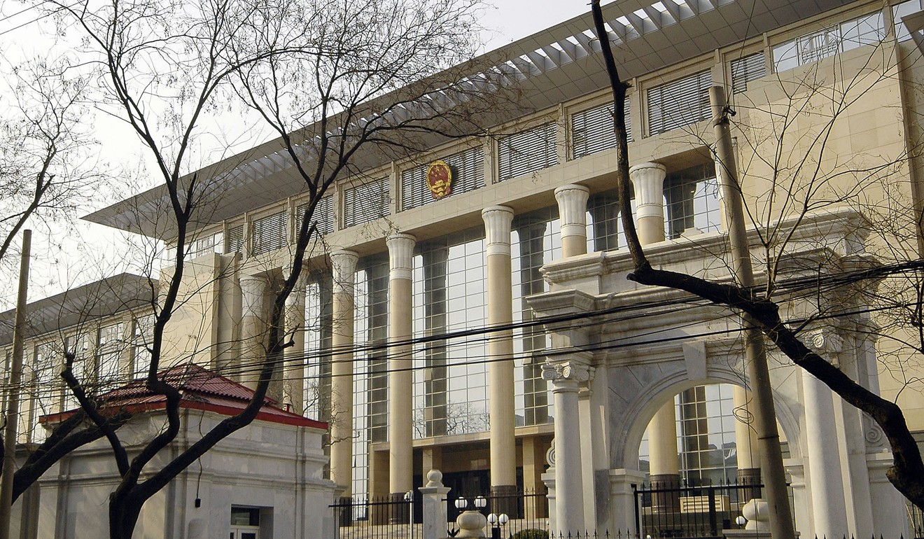 The Supreme People’s Court initially denied it had lost the documents. Photo: AFP