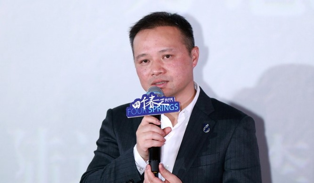 Lu Qingyi, director of the documentary film Four Springs.