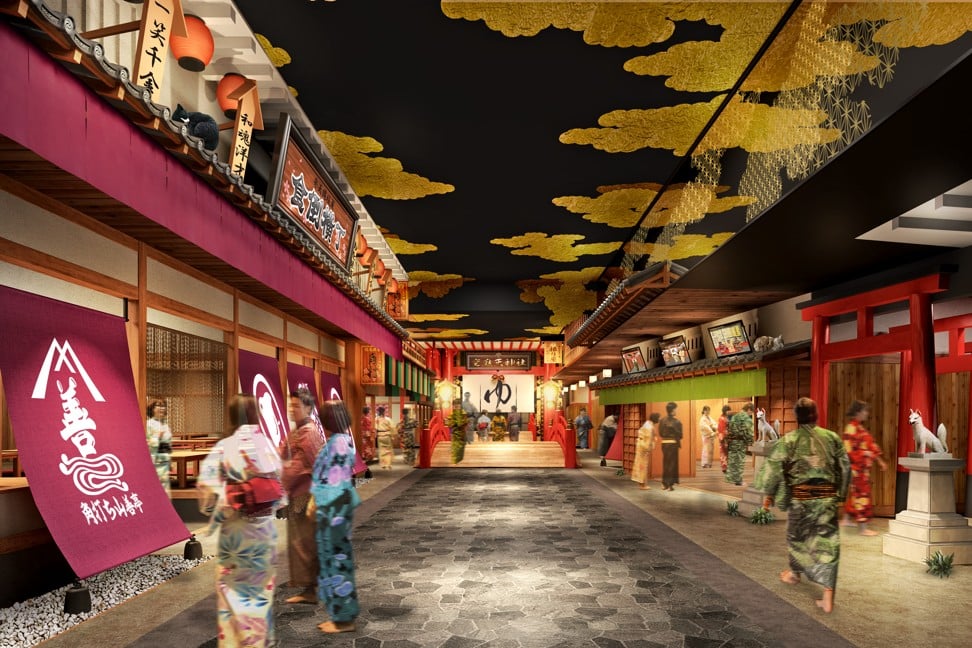 Facilities inside the new Solaniwa Onsen theme park in Osaka have been created to resemble buildings from the Azuchi-Momoyama period of Japanese history.