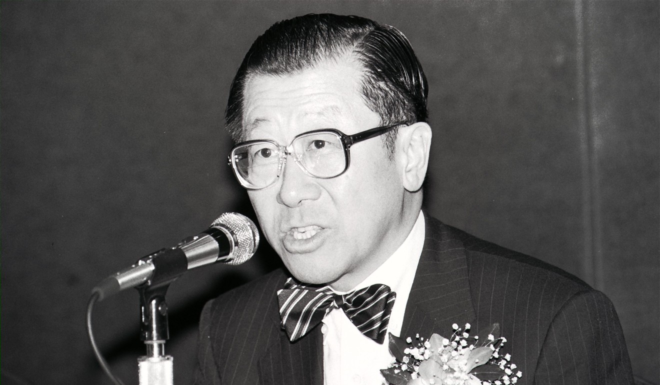 Geoffrey Yeh Meou-tsen, the then chairman and managing director of Hsin Chong Holdings, speaks at the 50th anniversary of the company. Photo: SCMP