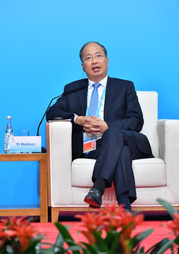 Poison chalice? Yi Huiman is taking over at the China Securities Regulatory Commission, a thankless task. Photo: Xinhua