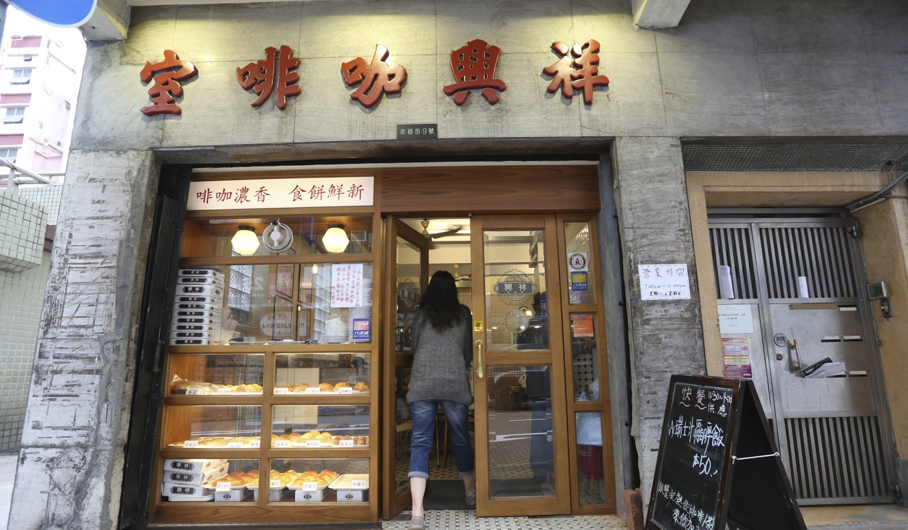 The exterior of Cheung Hing Coffee Shop in Happy Valley. Photo: Nora Tam