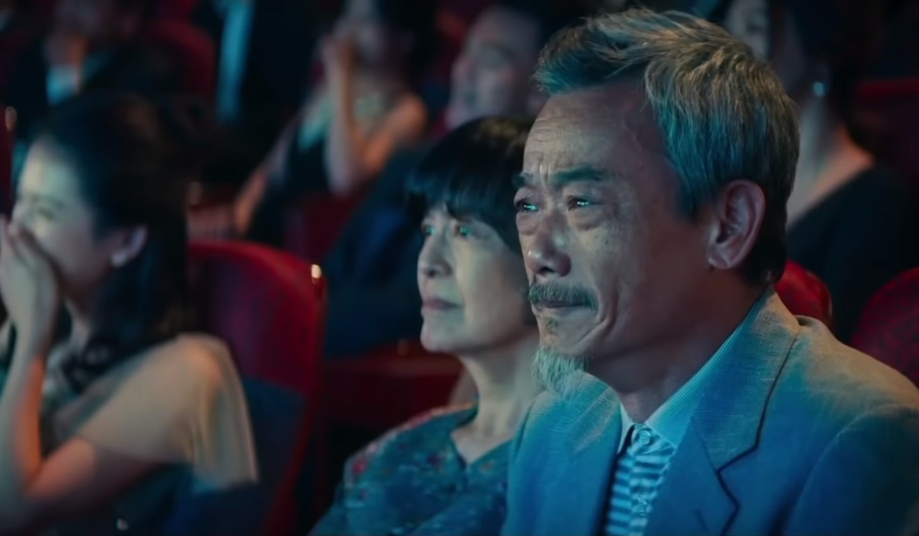 Zhang Qi (front) and Yuan Xingzhe play the parents of the protagonist in The New King of Comedy.