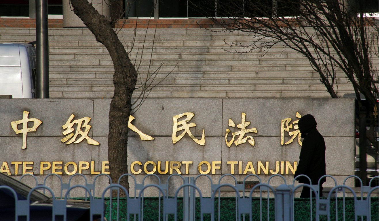 People's court