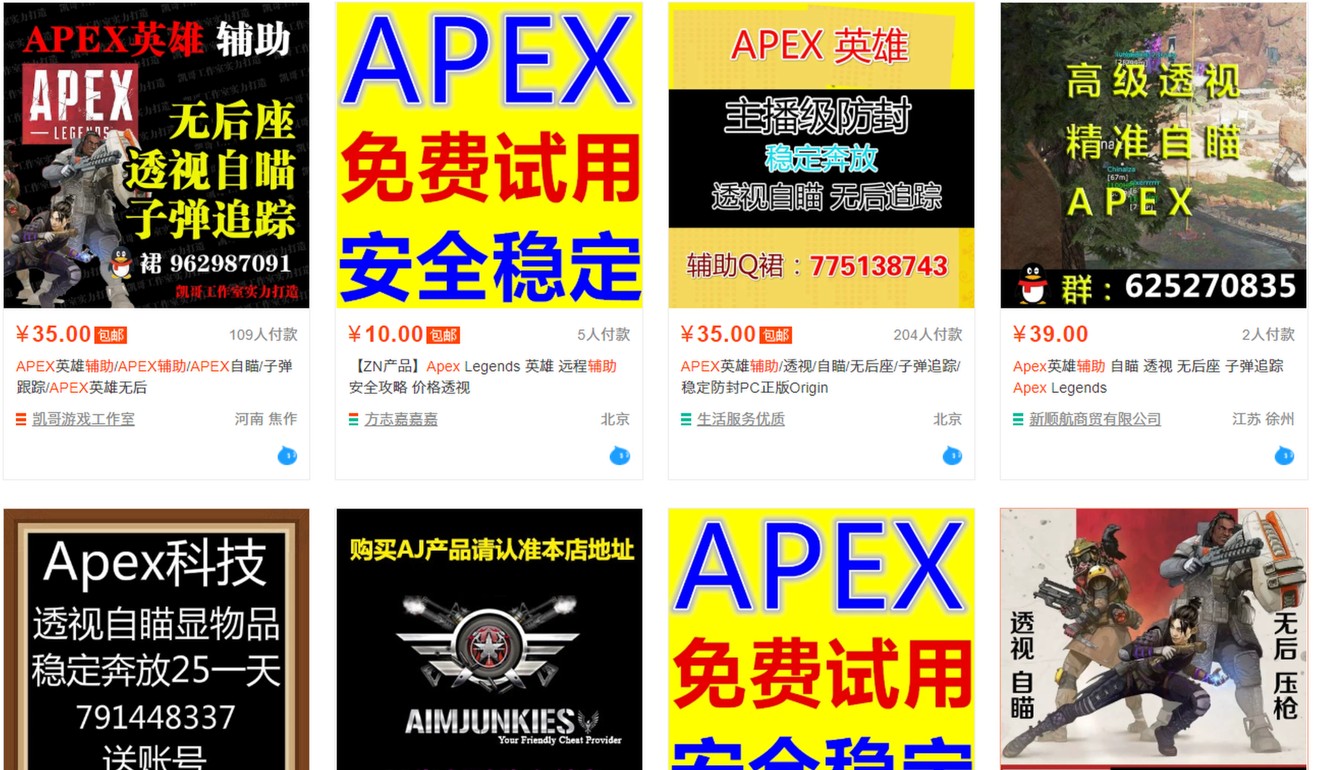 Cheat tools for Apex Legends, the latest battle royale title from American video game publisher Electronic Arts, up for sale on Taobao Marketplace. Photo: Handout