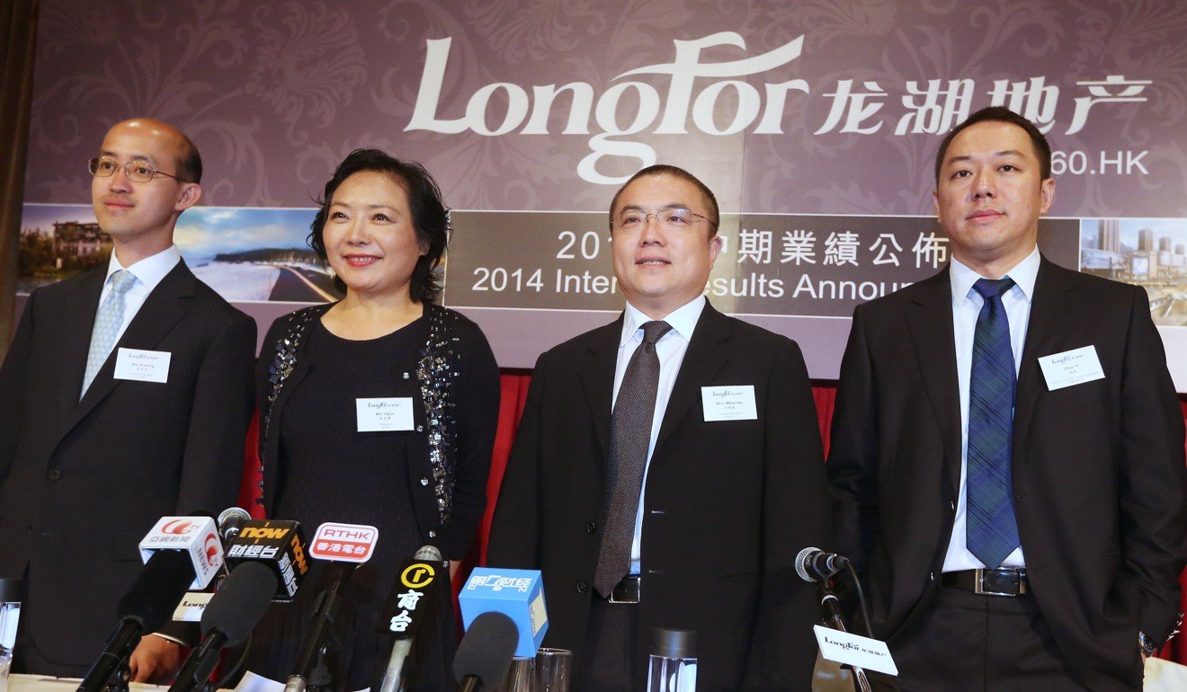 How Wu Yajun, a US$16-a-month Chinese female factory worker, became a