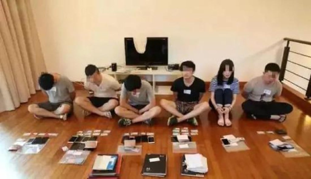 Suspects arrested by police in China and Malaysia. (Picture: oeeee.com)