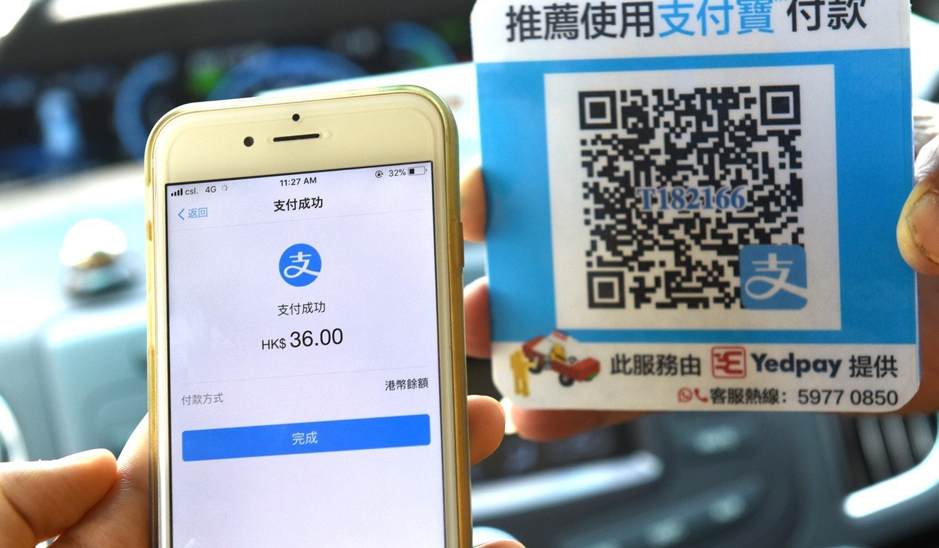 QR codes, used by Alipay and WeChat Pay, are more popular in China that NFC-based payment systems. (Picture: South China Morning Post)