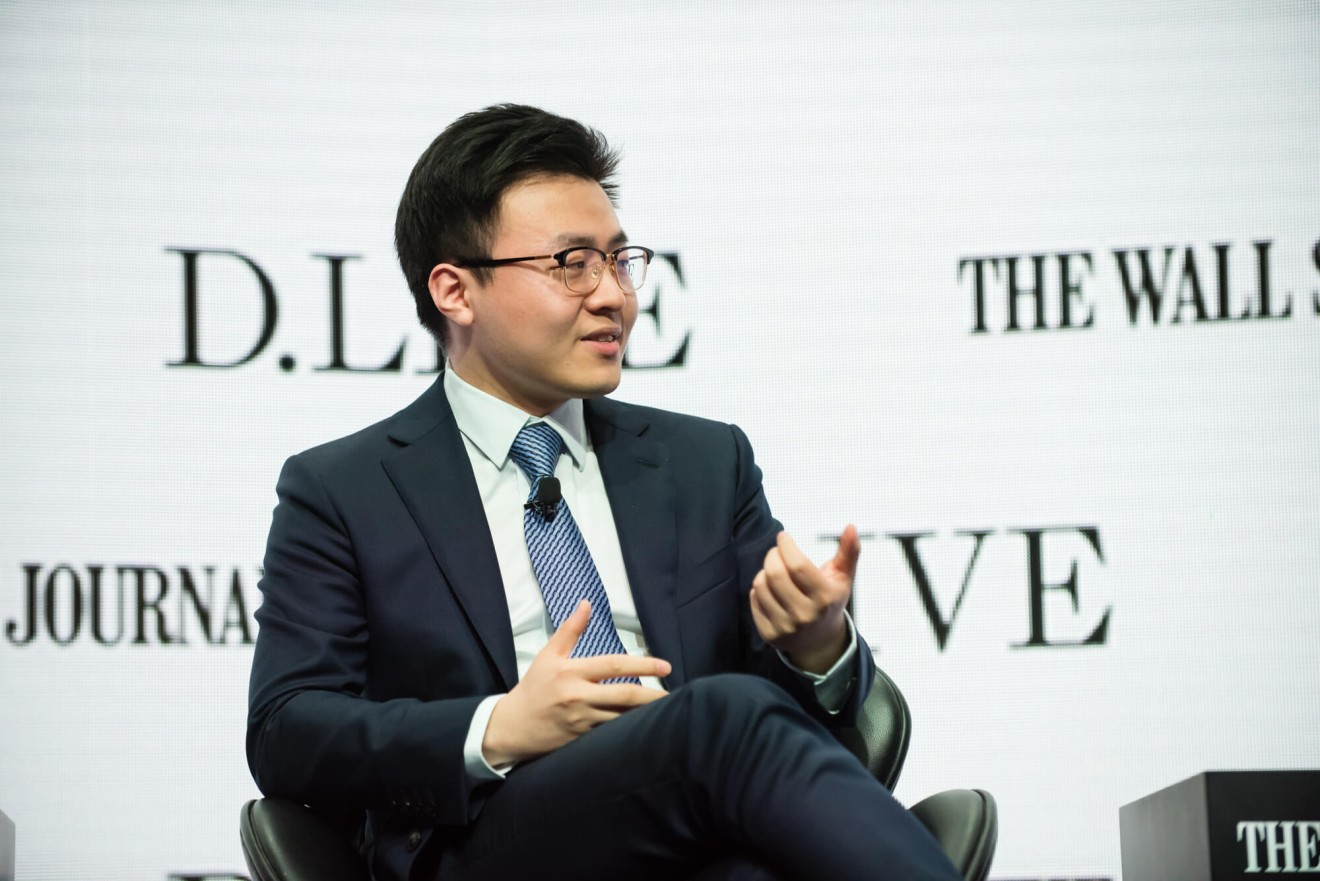 SenseTime co-founder Bing Xu speaking at a Wall Street Journal event in Hong Kong. (Picture: Manuel Wong Ho/The Wall Street Journal)