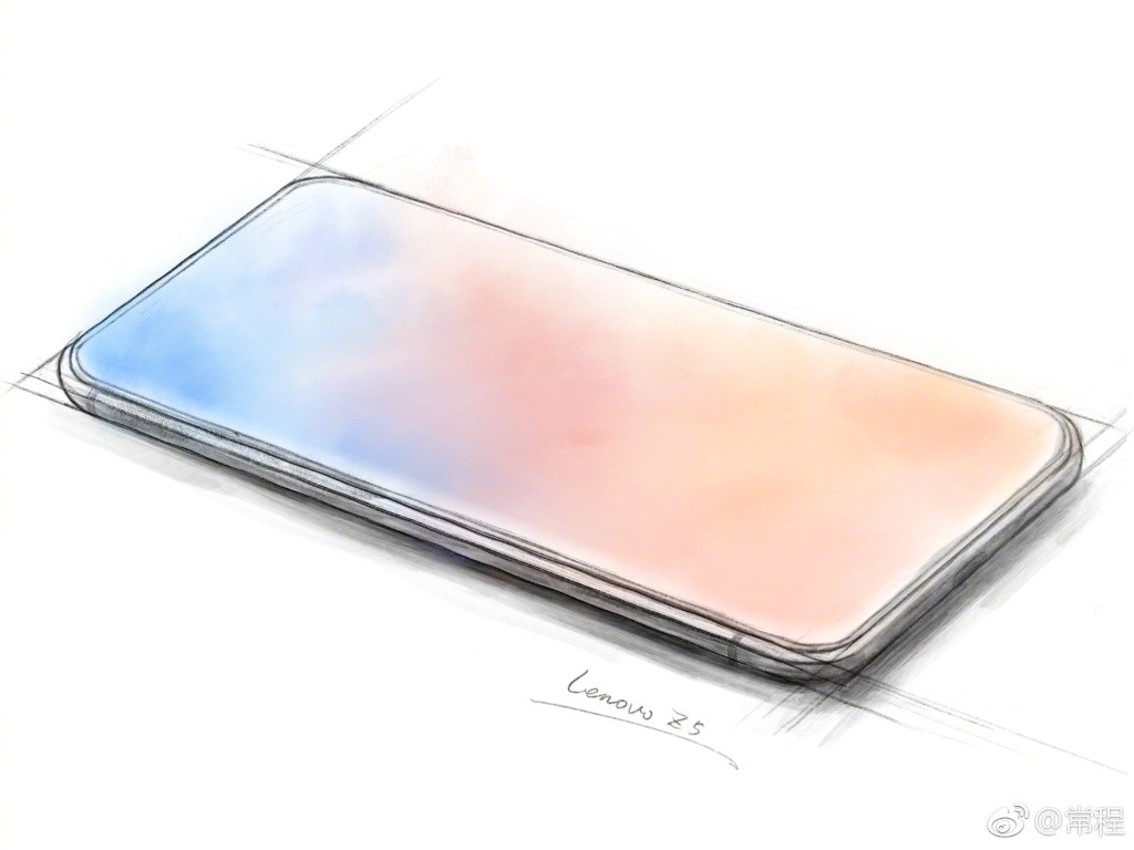 Putting together a bezel-less handset has been the holy grail of modern smartphone design (Picture: Weibo/Chang Cheng)