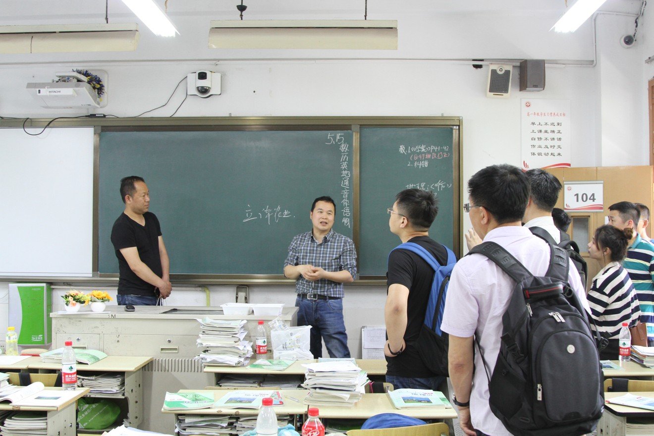 A camera is installed on top of the blackboard at Hangzhou No.11 High School. (Picture: Zhejiang Hangzhou No.11 High School)