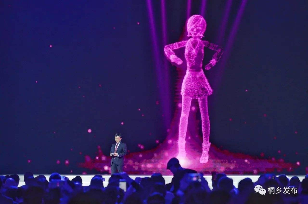 Microsoft showcasing XiaoIce last year. (Picture: WeChat)
