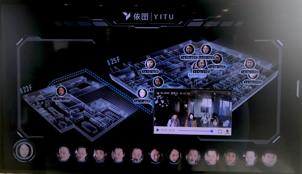 A surveillance camera demo by a Chinese AI company. (Picture: Yitu Technology)