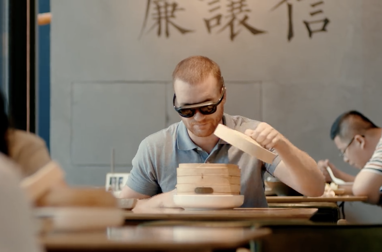 The Rokid Glass looks like sunglasses with a really thick frame… like, REALLY thick. (Picture: Rokid)