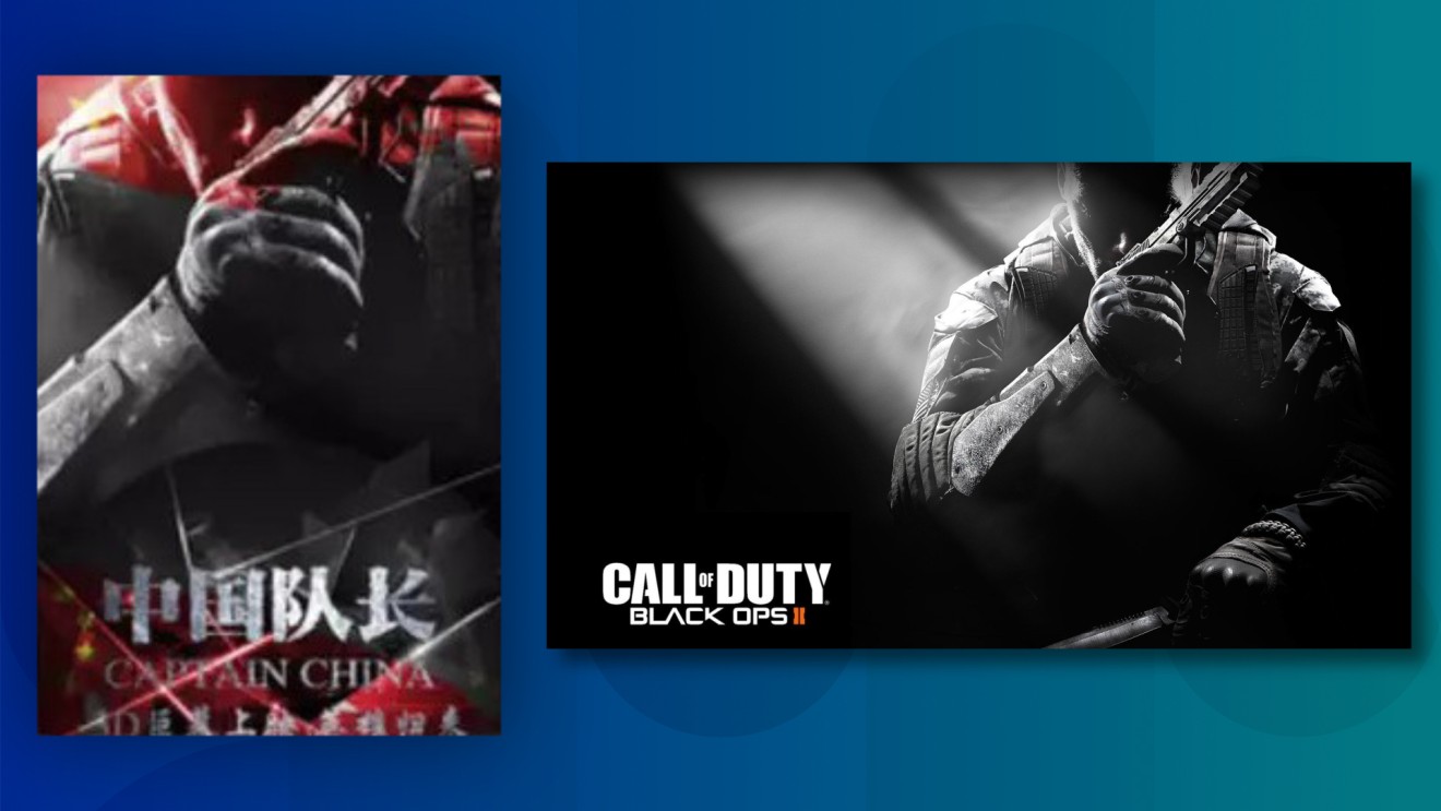 It’s just a cropped version of the Call of Duty: Black Ops II poster.