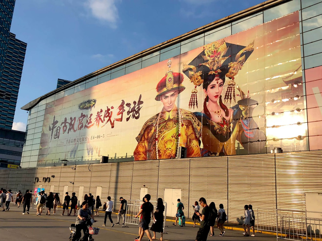 This is the biggest poster at the show. It belongs to a harem-building game which was banned by the government… so… I guess it’s back?