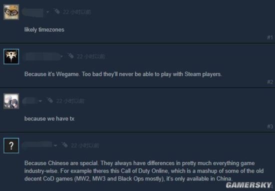 Gamers posting on Steam, wondering why those in China got Monster Hunter: World first. (Picture: Gamersky)