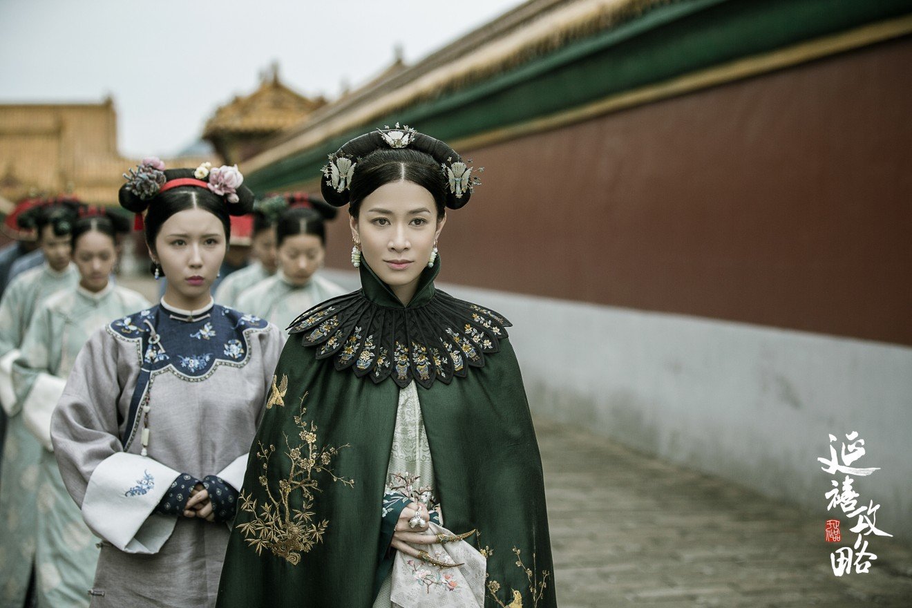 One of the vengeful concubines, played by Hong Kong actress Charmaine Sheh. 