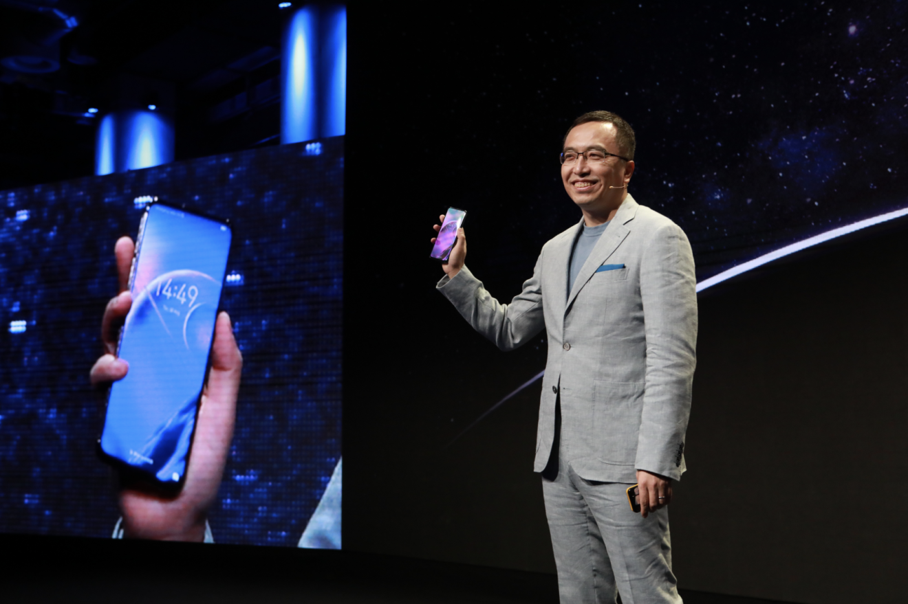 Honor says the Magic 2 will have a nearly 100% screen-to-body ratio... which could be true, if you define "nearly 100%" as "not all that close to 100%" (Picture: Honor)