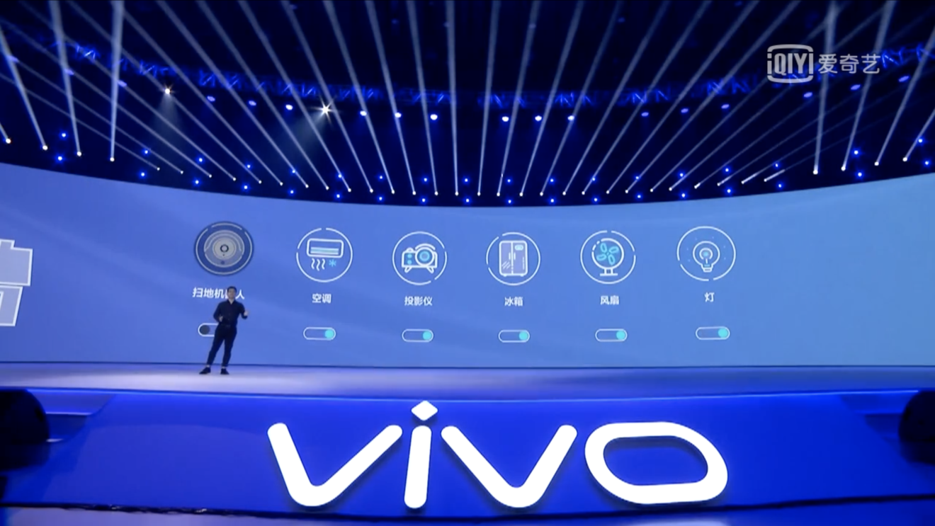 Vivo claims that users can use Jovi IoT to control multiple devices across brands. (Picture: Vivo/iQiyi)