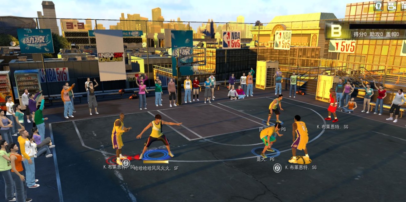 This is Take-Two’s NBA 2K Online, a PC version of NBA 2K tailor-made for Chinese gamers. Here you’re seeing a three Kobe playing against three Chinese streetballers -- y’know, normal basketball stuff. (Picture: NBA 2K Online)