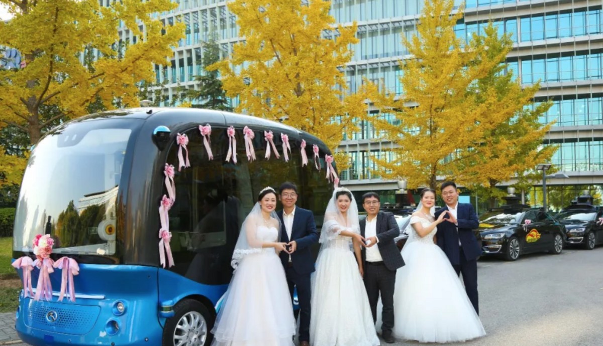 It may be a publicity stunt… but all is forgiven, in the name of love! (Picture: Baidu)
