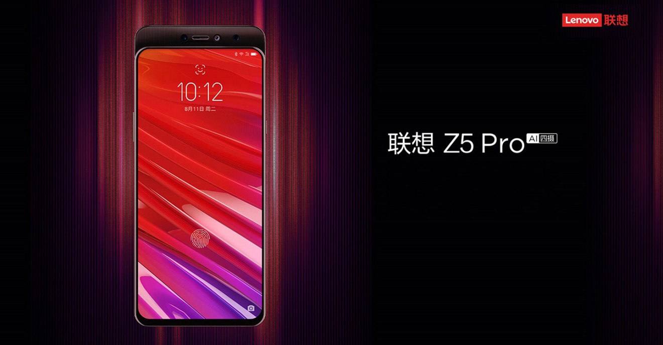 The Lenovo Z5 Pro (Picture: Lenovo)