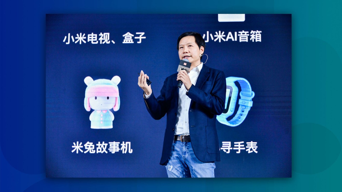 CEO of Xiaomi Lei Jun at AIOT Developer Conference in Beijing on November 28, 2019. (Picture: Xiaomi)